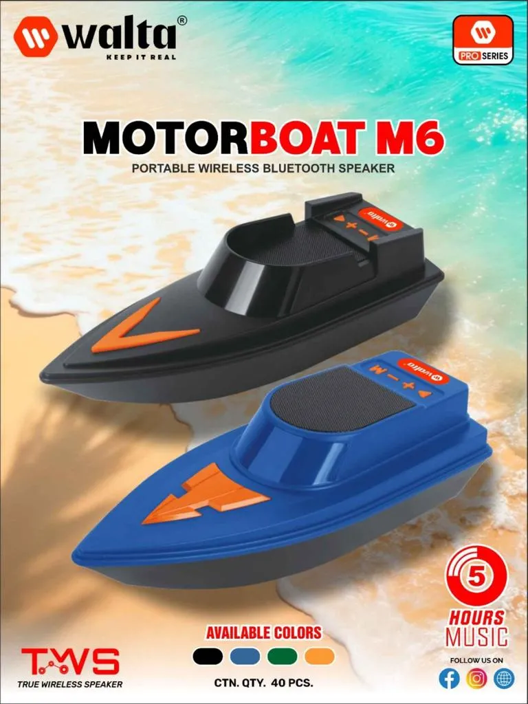 MOTOR BOAT SPEAKER Black 1 PCS black