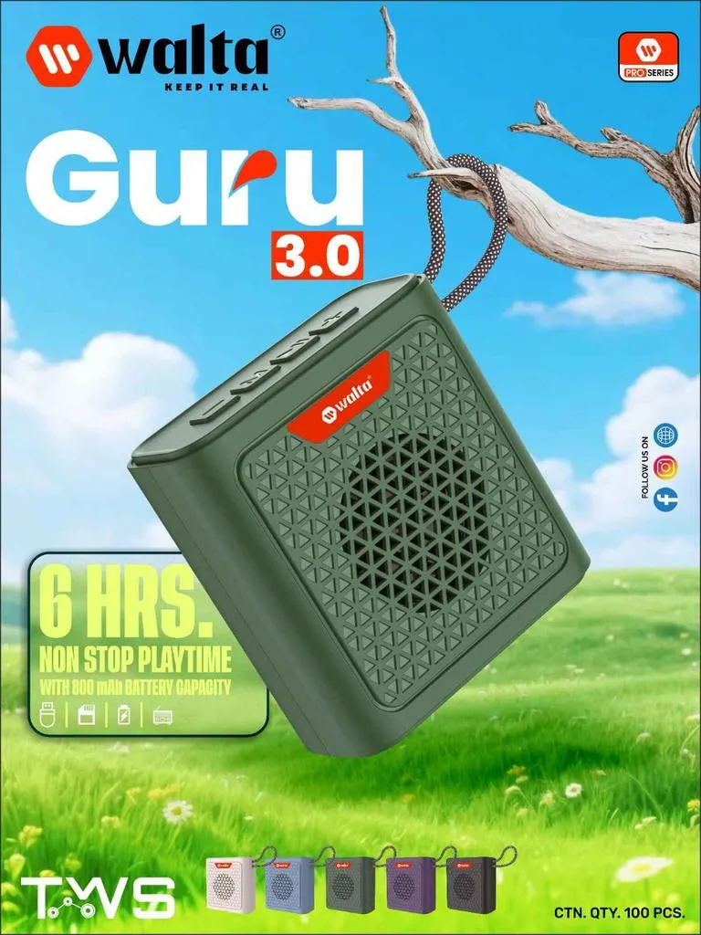 GURU 3.0  SPEAKER camouflage green