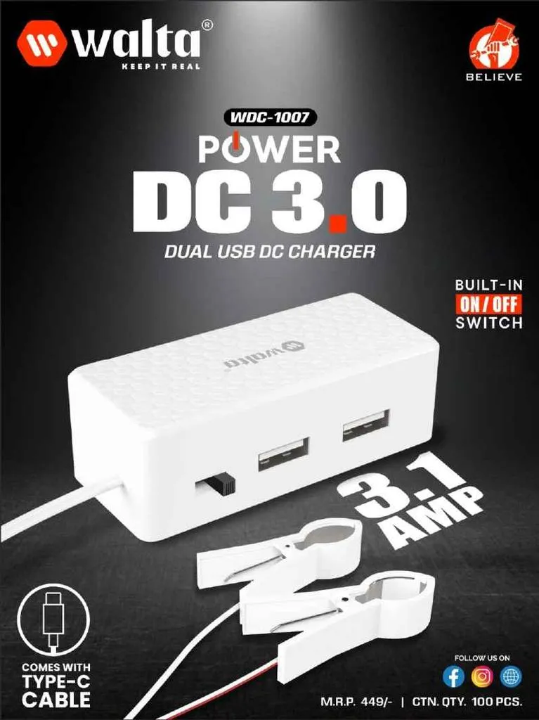 DC CHARGER 3.0  Charger