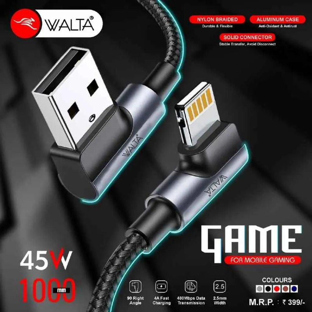 GAME IP Data Cable