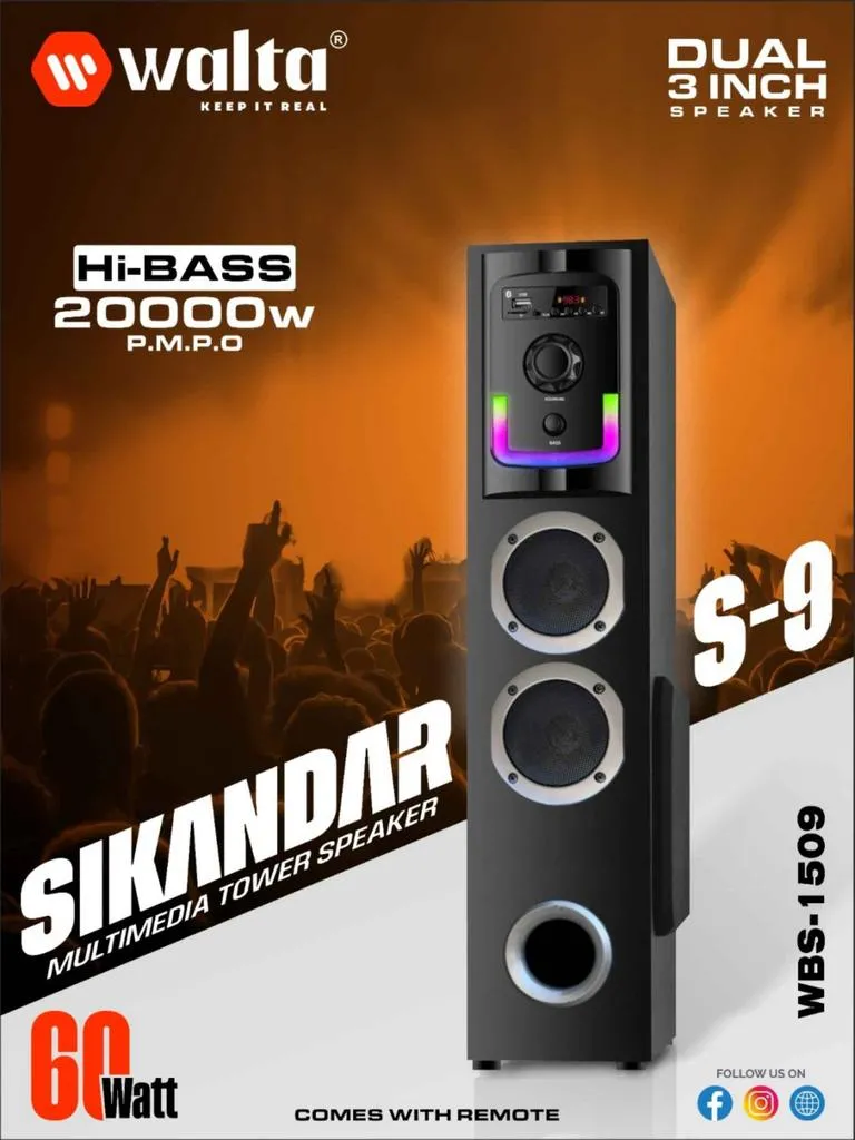 SIKANDAR SPEAKER black