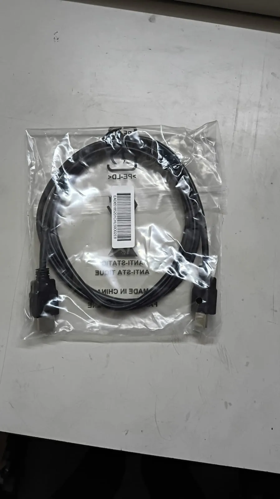 HDMI to HDMI cable 1.5 Mtr