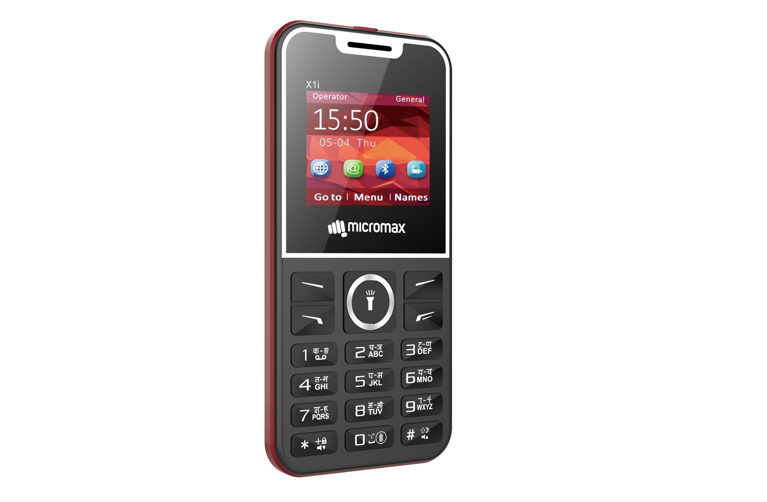 Micromax All-New X1i Smart Dual Sim Keypad Phone - Mobile Phone | Buy online on ZillyBuy