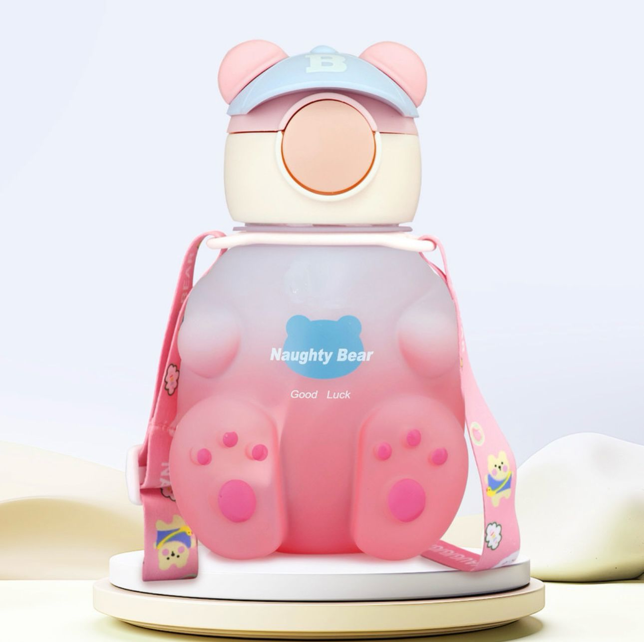 Naughty Bear Baby Sipper Bottle - Party and Festive Needs | Buy online on ZillyBuy