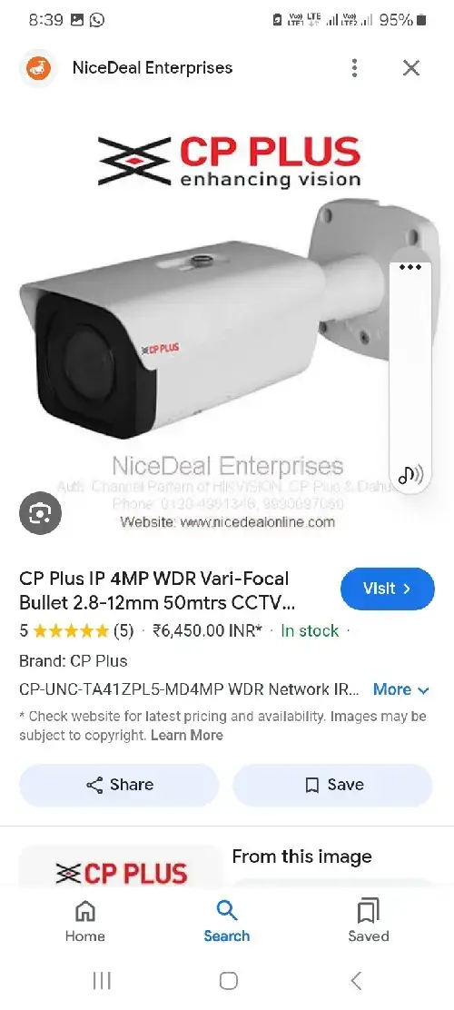 Bullet Camera - Camera | Buy online on ZillyBuy