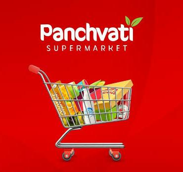 Panchavati logo
