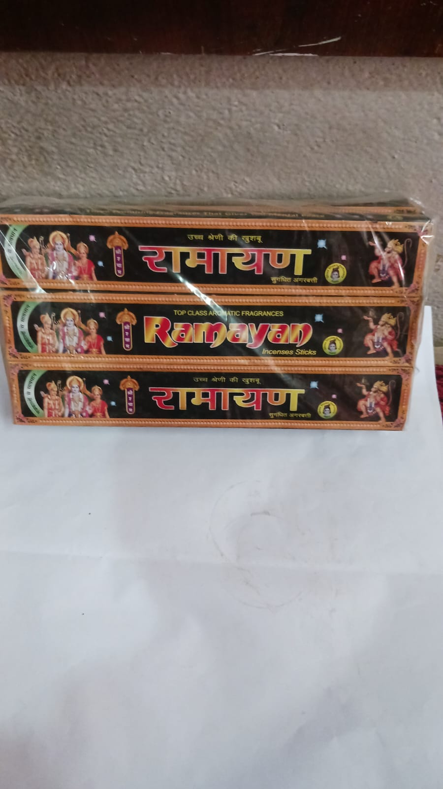 Top Home - - and - - Decor Ramayan agarbatti 12 PIC 2025 at ShopCircuit | ONDC