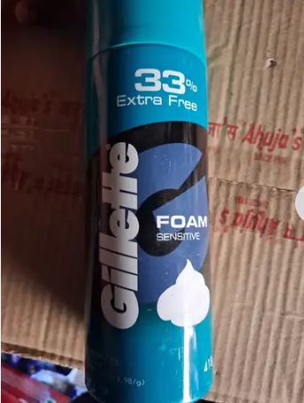 Gillette foam sensitive
