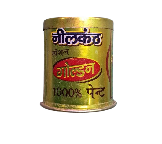 NEELKANTH SPECIAL GOLDEN PAINT - Toys and Games | Buy online on ZillyBuy