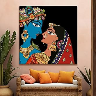 fabsouk Large Wall Painting for Living Room Decor Big Canvas Art Indian Ethnic Traditional Wall Art Large Size For Living Room, Bedroom, Office decor & Gifting (Madhubani Ethnic, 18x18, Framed) - Hardware, Tools and Home Safety | Buy online on ZillyBuy