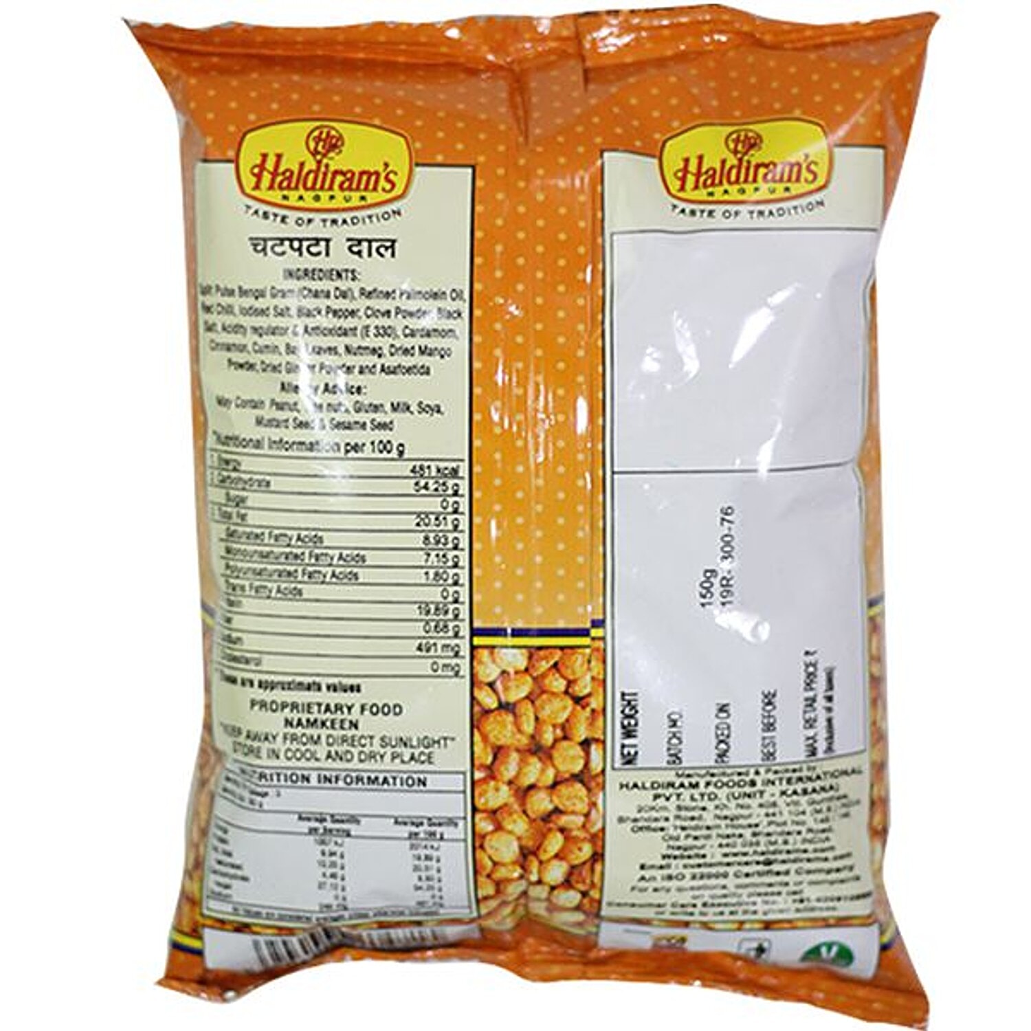 Product Image Product Image
